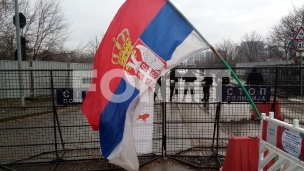 I danas blokada mosta